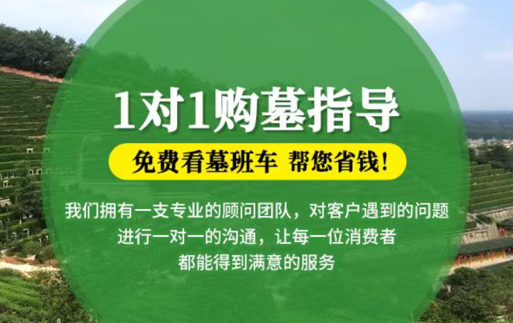 九台防城港市防城区哪种材质的骨灰盒更受欢迎呢？